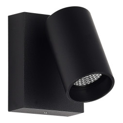 Уличный настенный светильник ST-Luce SL9515.401.01 Deck