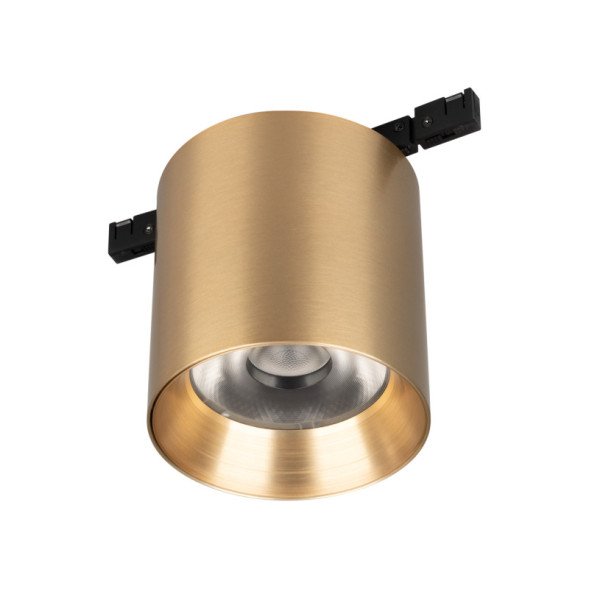 Трековый светильник Arlight MAG-MICROCOSM 051828