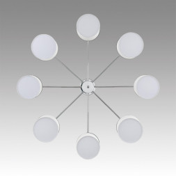 Люстра на штанге LUMION SUNTORI 6591/8