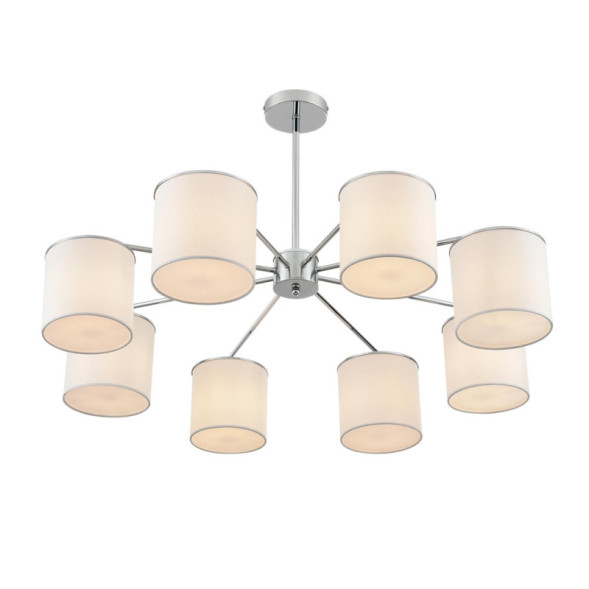 Люстра на штанге LUMION SUNTORI 6591/8