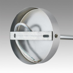 Люстра на штанге LUMION SUNTORI 6591/8