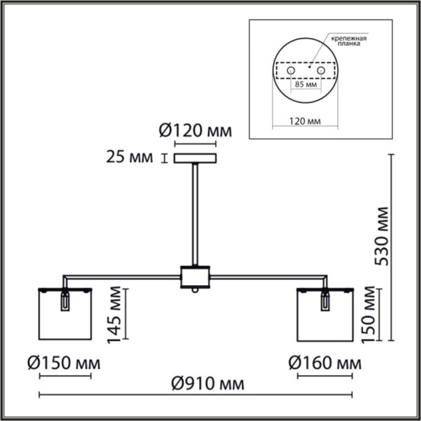 Люстра на штанге LUMION SUNTORI 6591/8