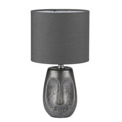 Настольная лампа LUMION AKIVI 8147/1Т