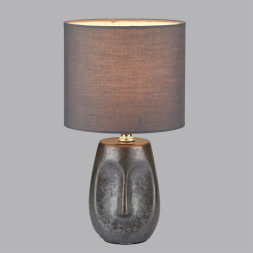 Настольная лампа LUMION AKIVI 8147/1Т