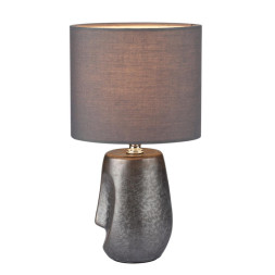 Настольная лампа LUMION AKIVI 8147/1Т