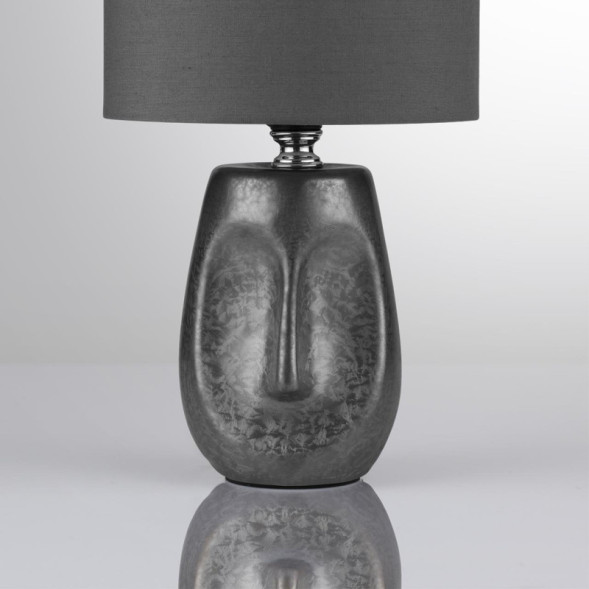 Настольная лампа LUMION AKIVI 8147/1Т