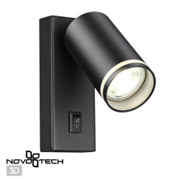 Бра Novotech ULAR 370893
