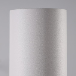 Спот Nowodvorski EYE SPOT 6014