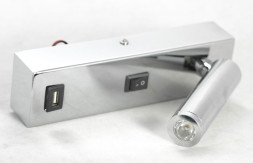 Бра Lussole COZY LSP-8241