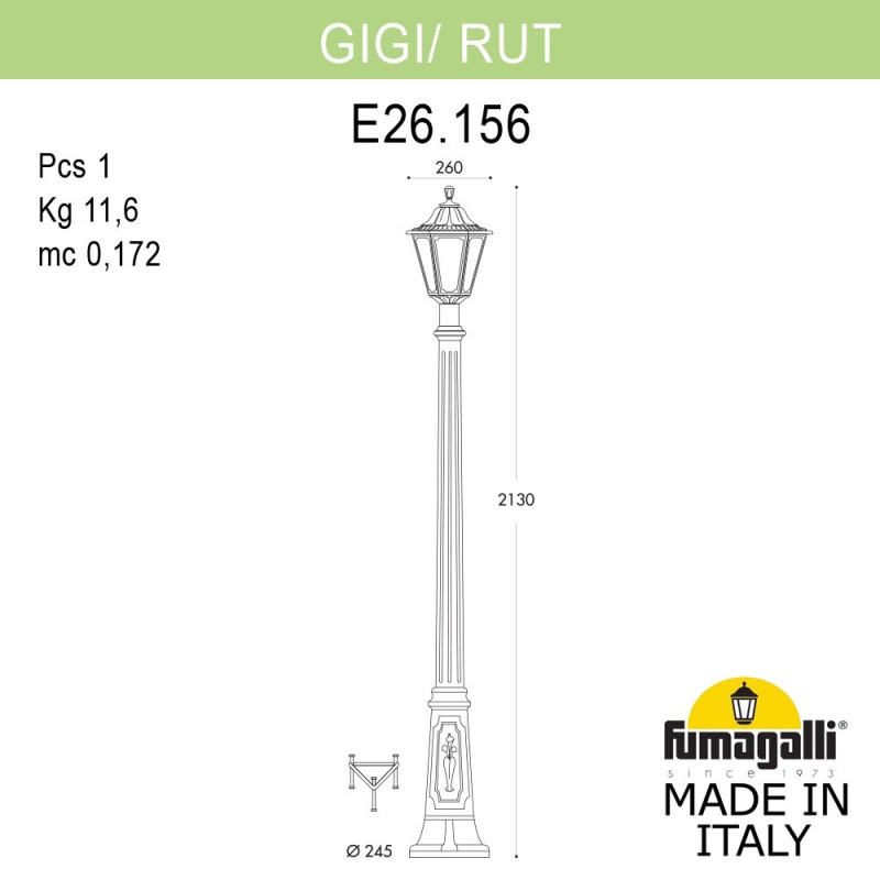 Садово-парковый светильник Fumagalli E26.156.000.VXF1R RUT