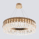 Подвесная люстра MODELUX 830.800 ML.830.800 GD