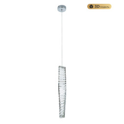 Подвесной светильник MODELUX 88910.1 MS.88910.1 CR
