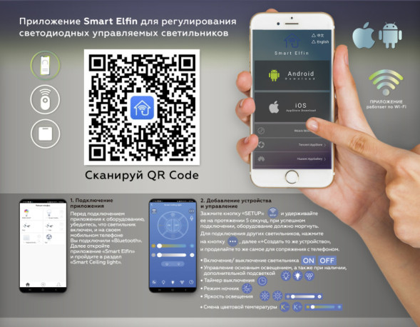 Подвесной светильник Ambrella Light COMFORT FL10511