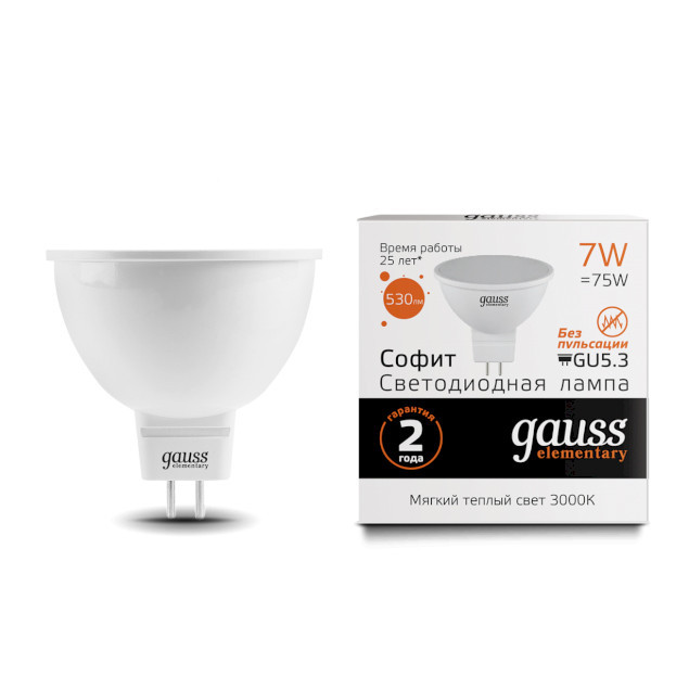 Светодиодная лампа Gauss Софитная 13517 7W 220V 530lm GU5.3 белый (теплый)