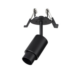 Спот Arlight NEMO 049769