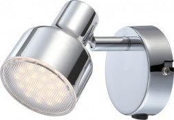 Спот Globo 56213-1 ROIS