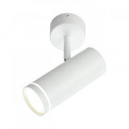 Спот Omnilux Deruta OML-102219-12