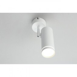 Спот Omnilux Deruta OML-102219-12