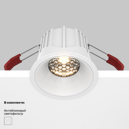 Встраиваемый точечный светильник Maytoni Technical Alfa LED DL043-01-15W3K-RD-W