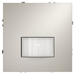 Датчик движения VOLTUM VLS070503