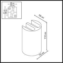 Светильник настенный 7125/4WL Odeon Light Bar