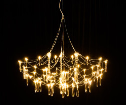 Подвесная люстра Kink Light Галанта 07883-83,33(21)