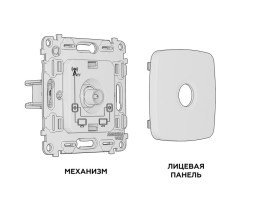 Розетка Ambrella Volt MO613030 OMEGA QUANT