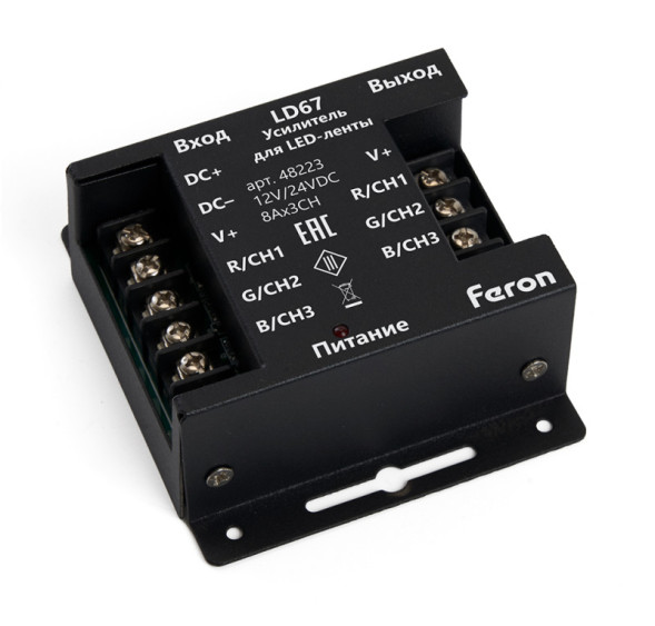 Усилитель для ленты Feron 48223