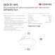 Точечный влагозащищенный светильник Denkirs PORT DK3101-WH