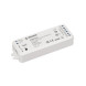 Контроллер для ленты 054178 Arlight SMART-SPI