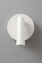 Спот Crystal Lux TWIN CLT 233W WH