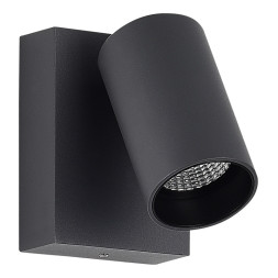 Уличный настенный светильник ST-Luce SL9515.701.01 Deck