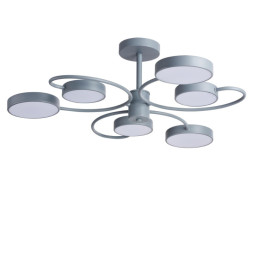 Люстра на штанге LUMION EVIN 5656/90CL