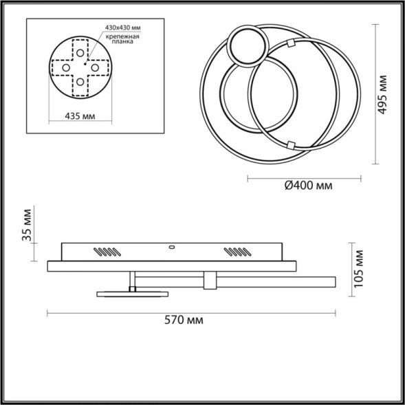 Потолочная люстра LUMION ANEKO 6544/113CL