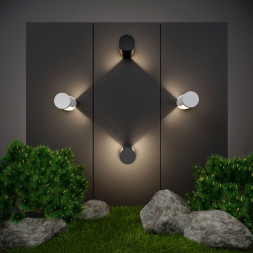 Уличный настенный светильник Elektrostandard 1540 TECHNO LED Nimbus Серый