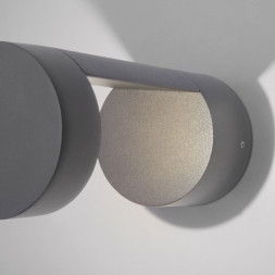 Уличный настенный светильник Elektrostandard 1540 TECHNO LED Nimbus Серый