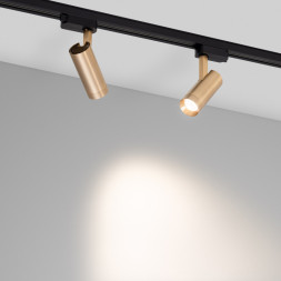 Светодиодный трековый светильник Arlight LGD SPOT 042543