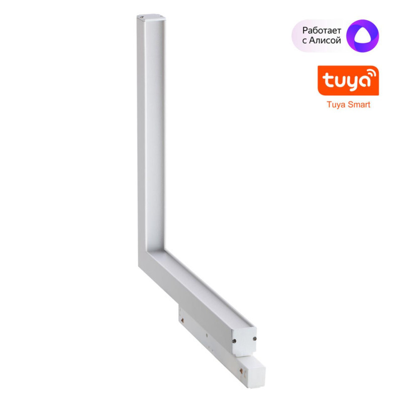 Светодиодный трековый светильник Novotech FLUM 359503