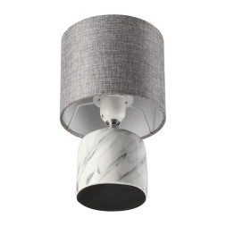 Настольная лампа LUMION MRAMAO 8148/1Т