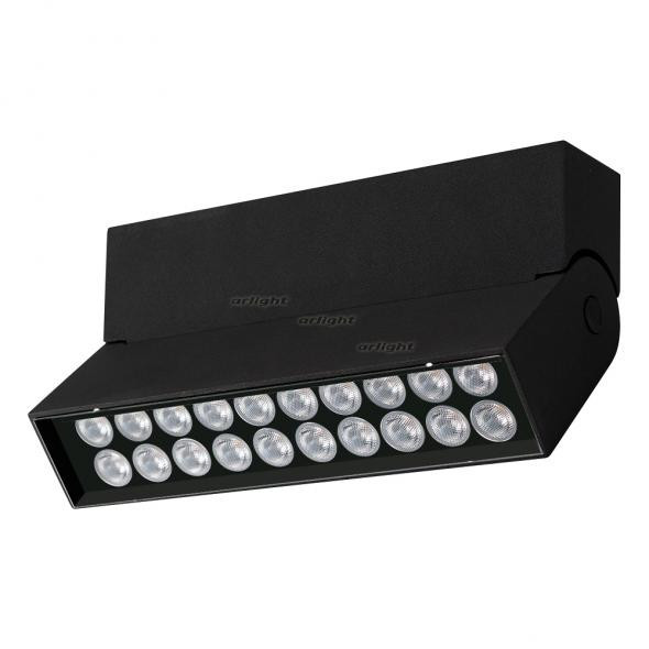 Накладной точечный светильник Arlight SP-LOFT-SURFACE 026211