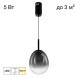 Подвесной светильник CL247021 Citilux SIGNATURE