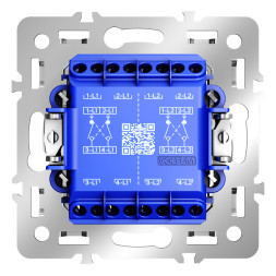 Выключатель VOLTUM S70 VLS0205M