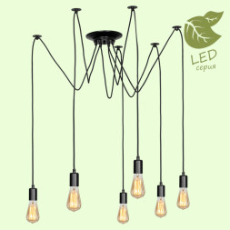 Подвесная люстра Lussole SHIRLEY GRLSP-8172