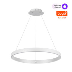 Подвесной светильник Novotech 359449 Sotto