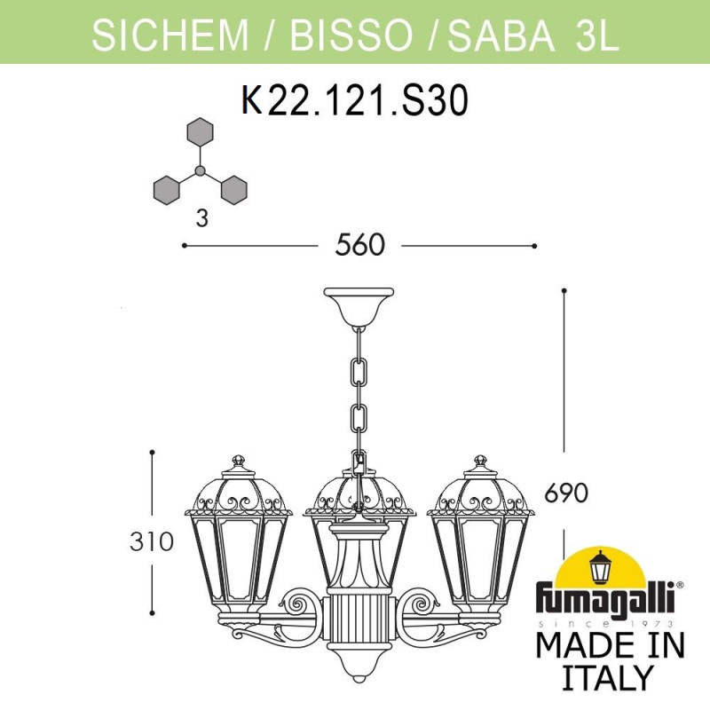 Подвесной уличный светильник Fumagalli K22.120.S30.VYF1R SABA