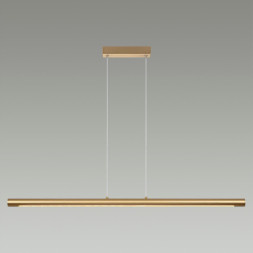 Подвесной светильник Odeon Light MALI 6644/45L