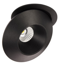 Встраиваемый точечный светильник Lightstar Orbe 051207