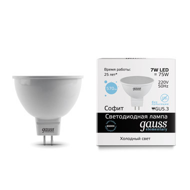 Светодиодная лампа Gauss Софитная 13537 7W 220V 570lm GU5.3 белый (холодный)