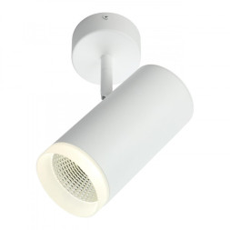 Спот Omnilux Maratea OML-102609-20