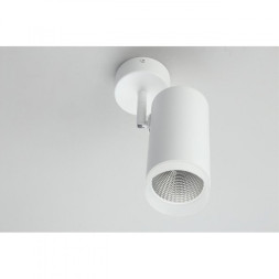 Спот Omnilux Maratea OML-102609-20